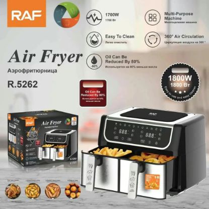 Image de Air fryer 2 compatiment